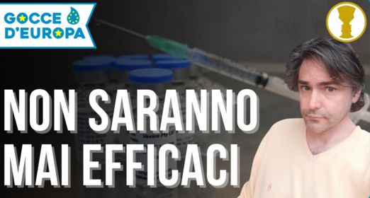 I sieri nascono già vecchi e sempre più deboli – Fabio Sarzi Amadè