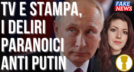 Putin malato grave: l’eterno miraggio dei media spacciato per notizia – Enrica Perucchietti