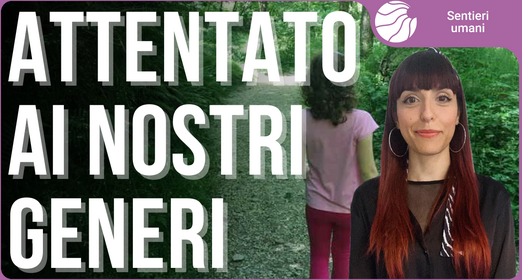 Maschile e femminile: come la società ci priva della nostra unicità - Loriana Erta