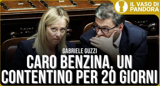 Ecco il progetto imperialista dei ricchi - Gabriele Guzzi